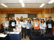 Qi Men Dun Jia _2nd Intake