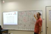 Zi Wei Dou Shu Practitioner_15th Intake