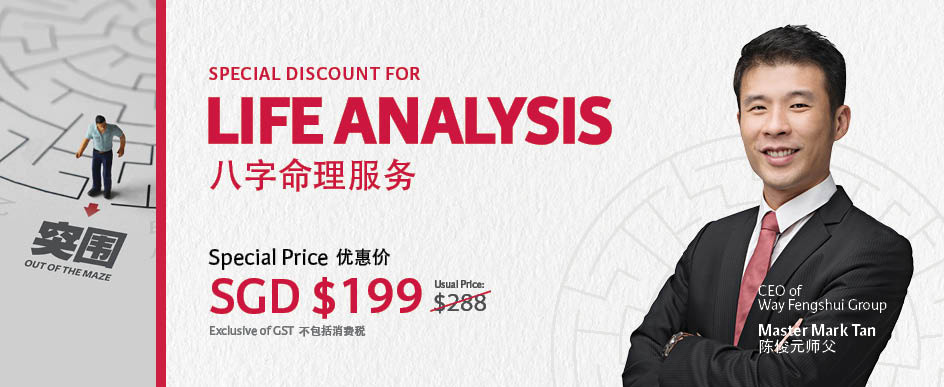 Way Consultancy Way Consultancy